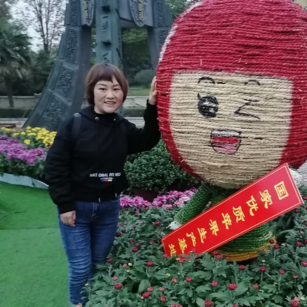 将奋斗进行到底的照片
