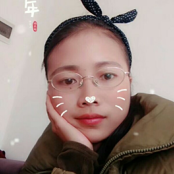 严菲菲的照片