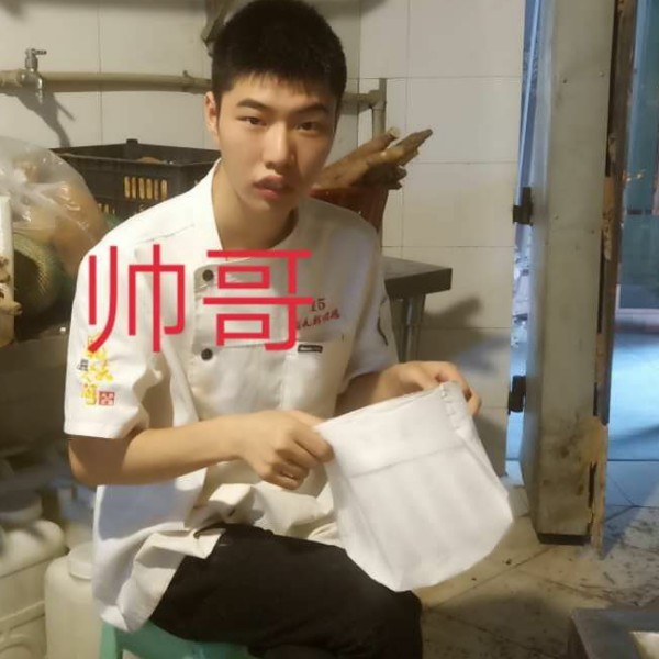 廖永恒的照片