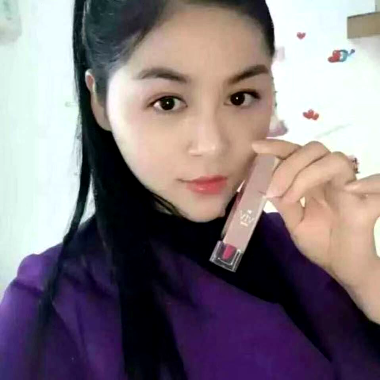 芹菜拾忆慈祥的照片