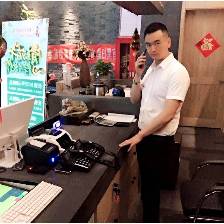 往后余生5211的照片