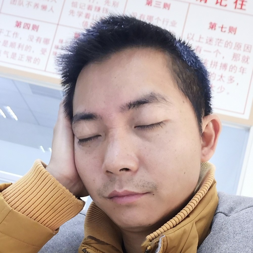 月饼吃醋明媚的照片