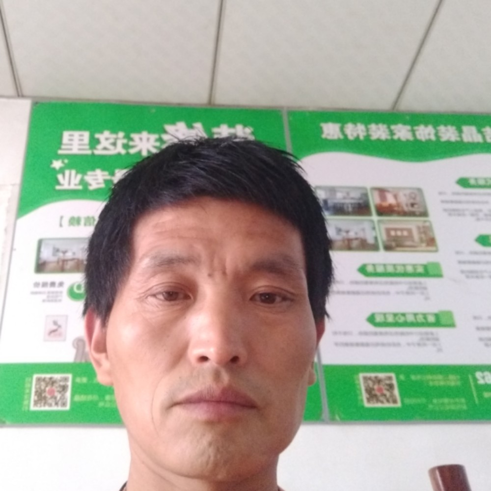金丝楠木家具的照片