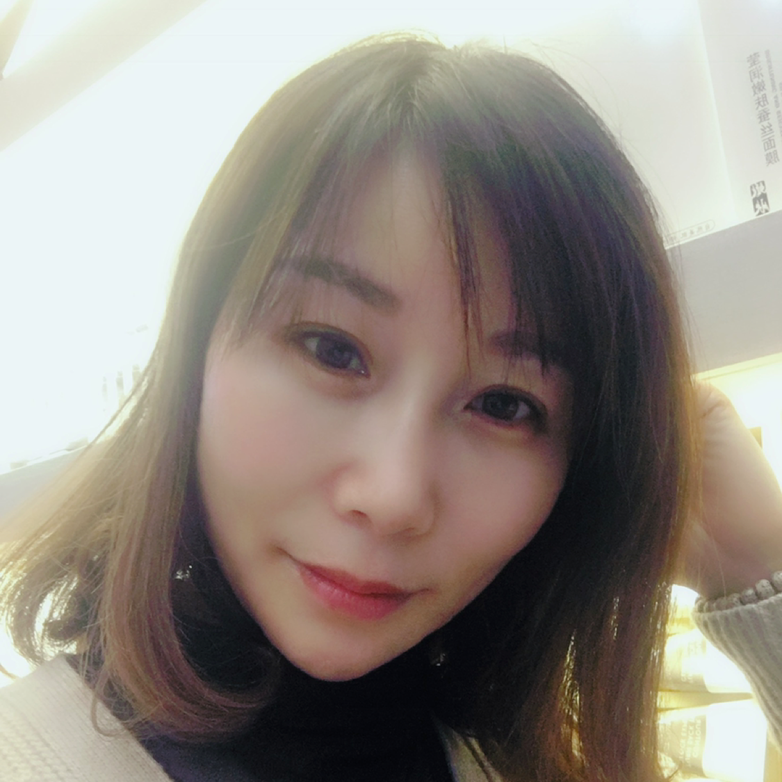 乾舒的照片