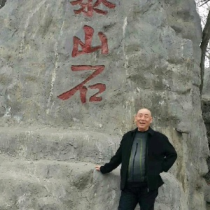 秀发請聪明的照片