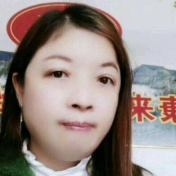 相知相识。的照片