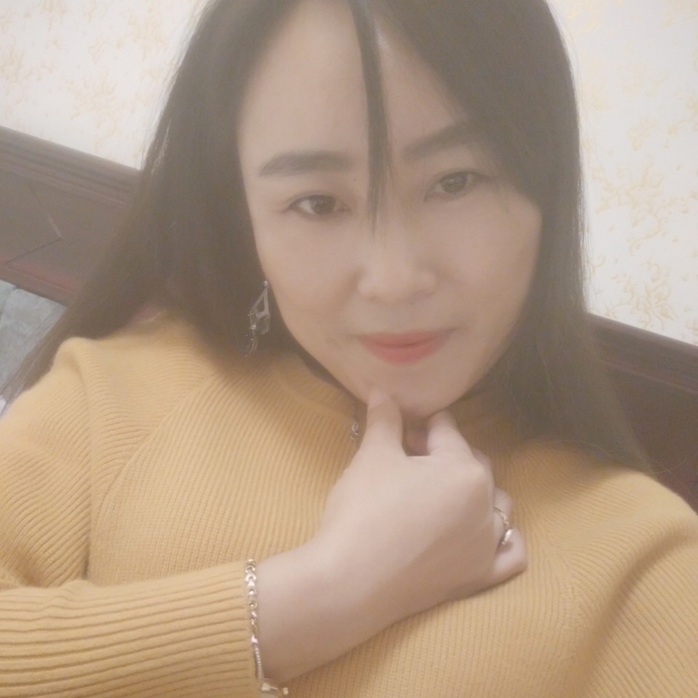 土家妹子的照片