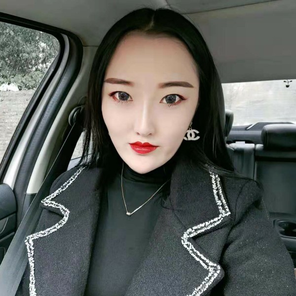 您好：我叫娜子的照片