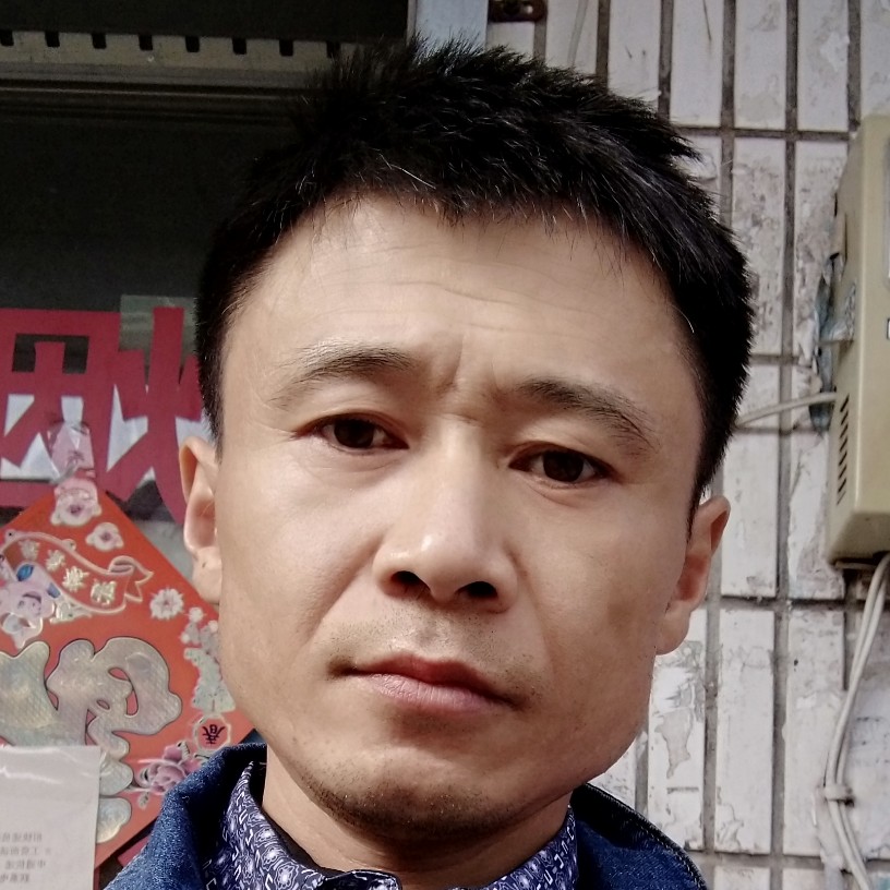 何处觅良缘的照片