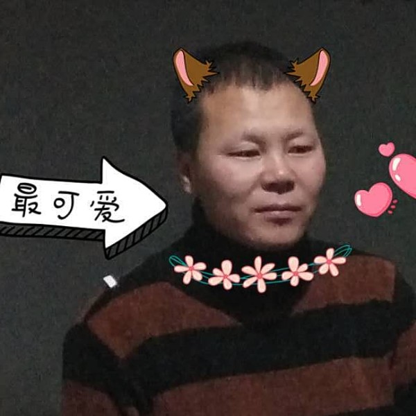 佟德宝的照片