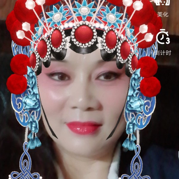 真呢的照片