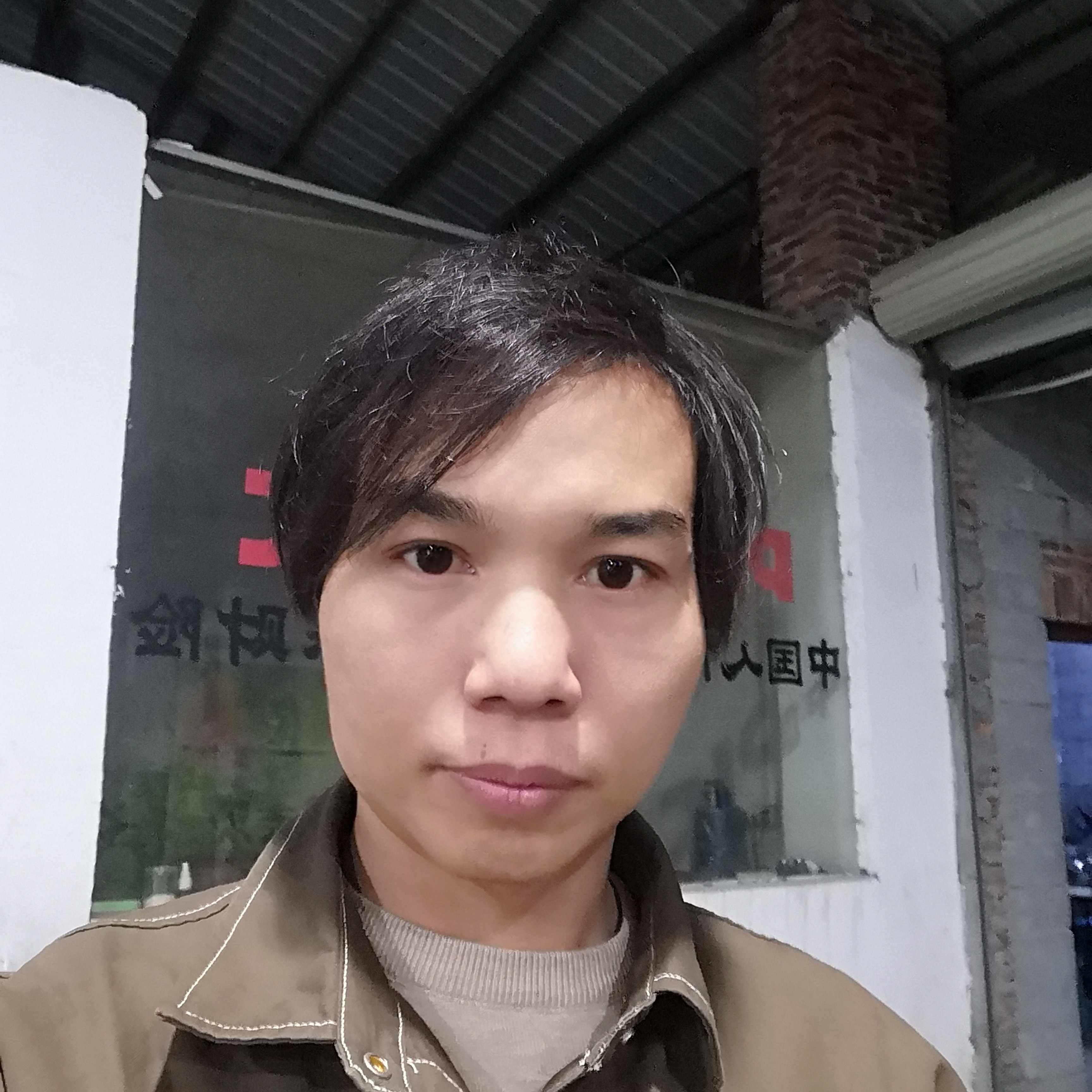 手链迷人的照片