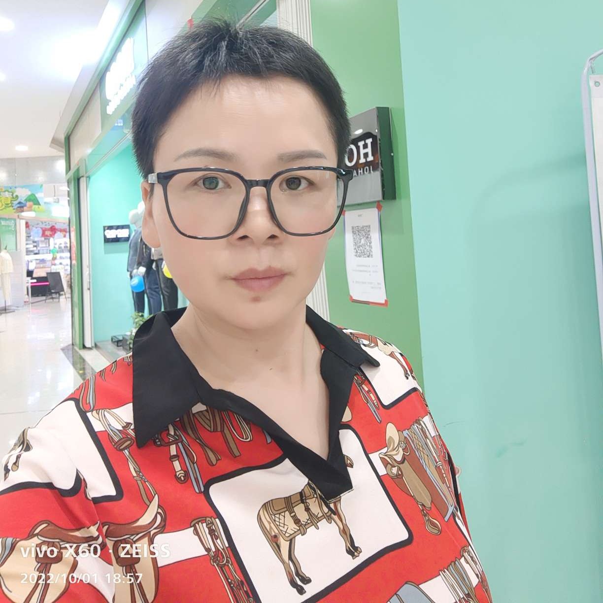 杏林子的照片