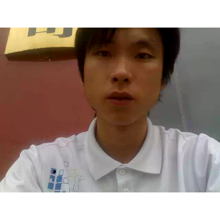你如不弃我定不离的照片