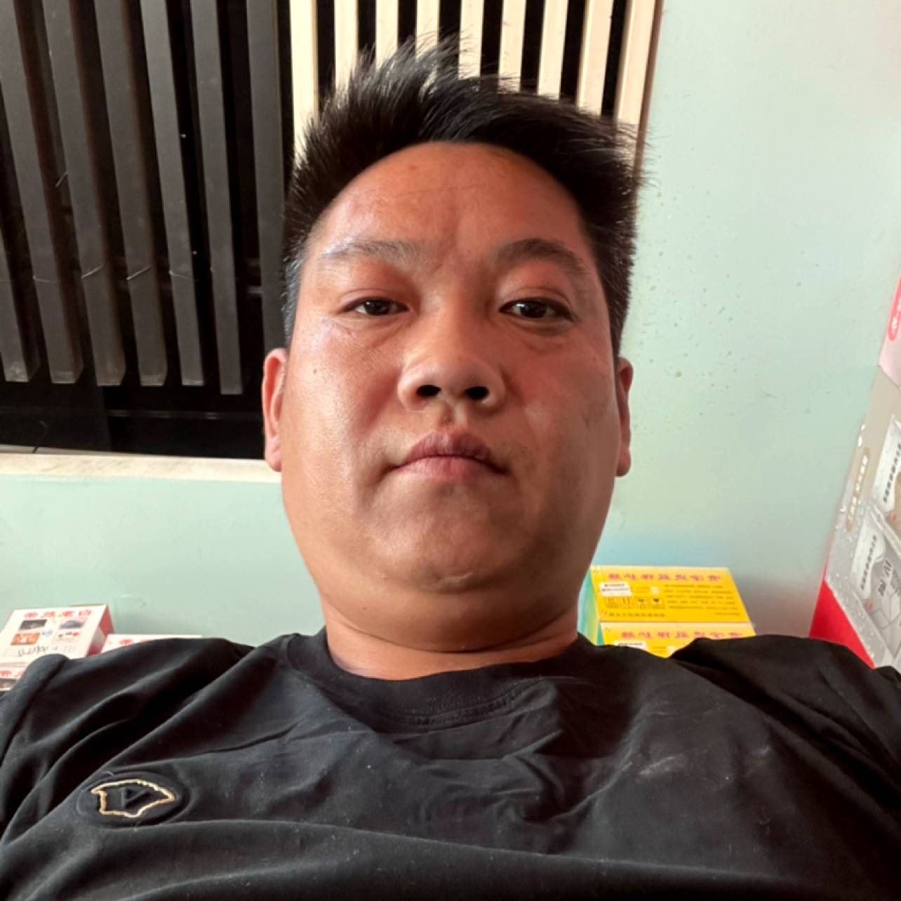 寂寞就薯片的照片
