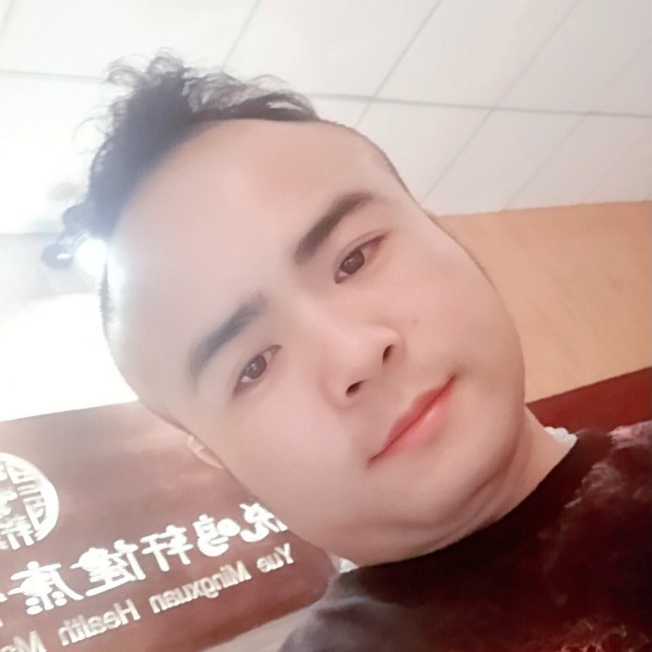 雅康的照片