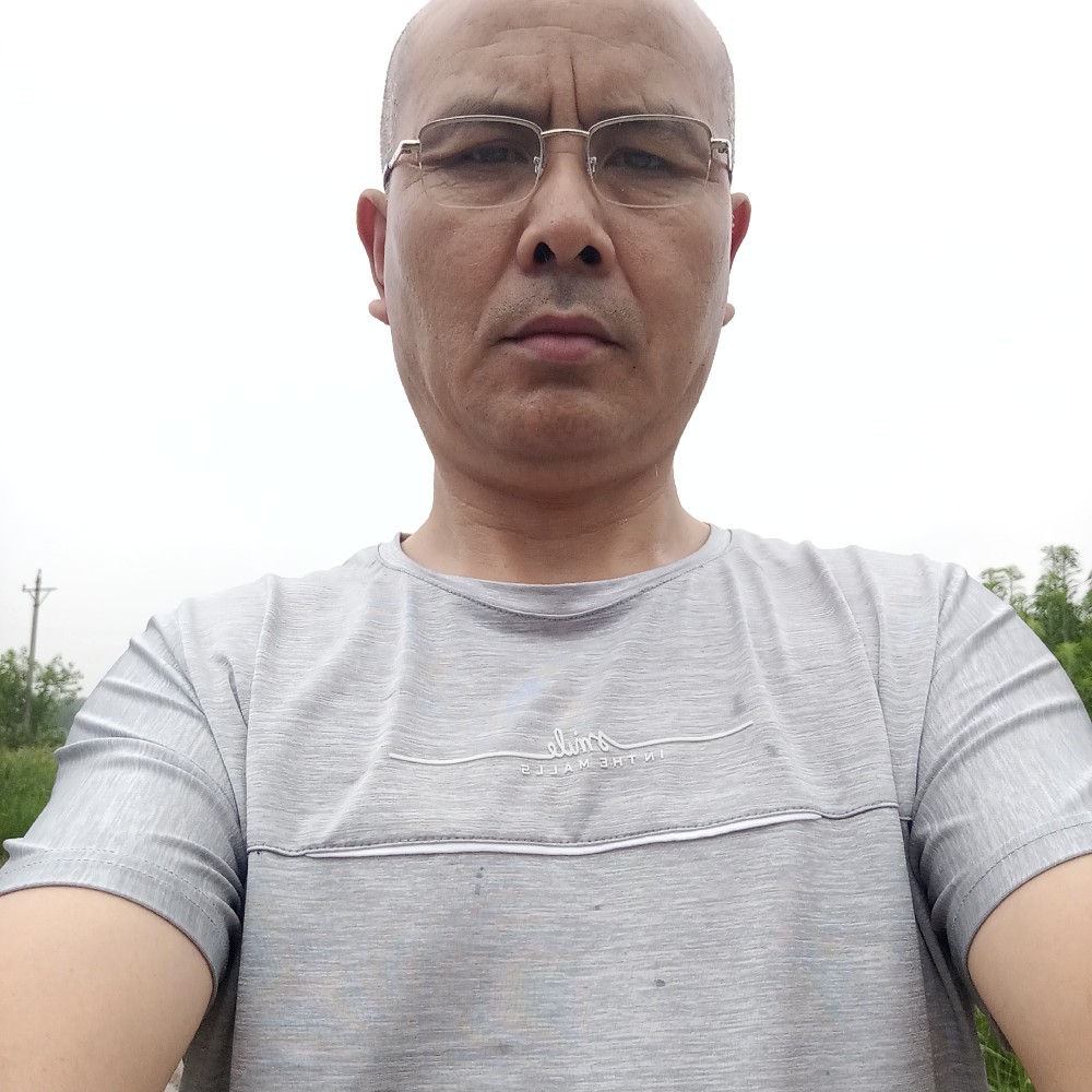 湖广人的照片