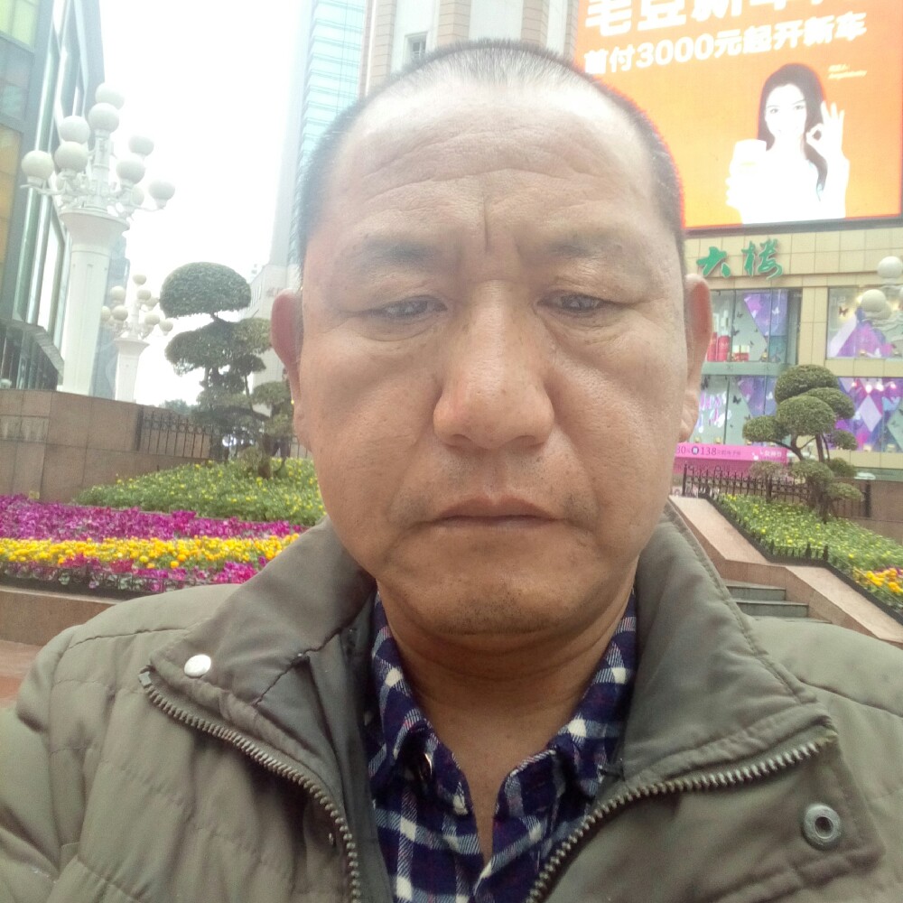 公共的照片
