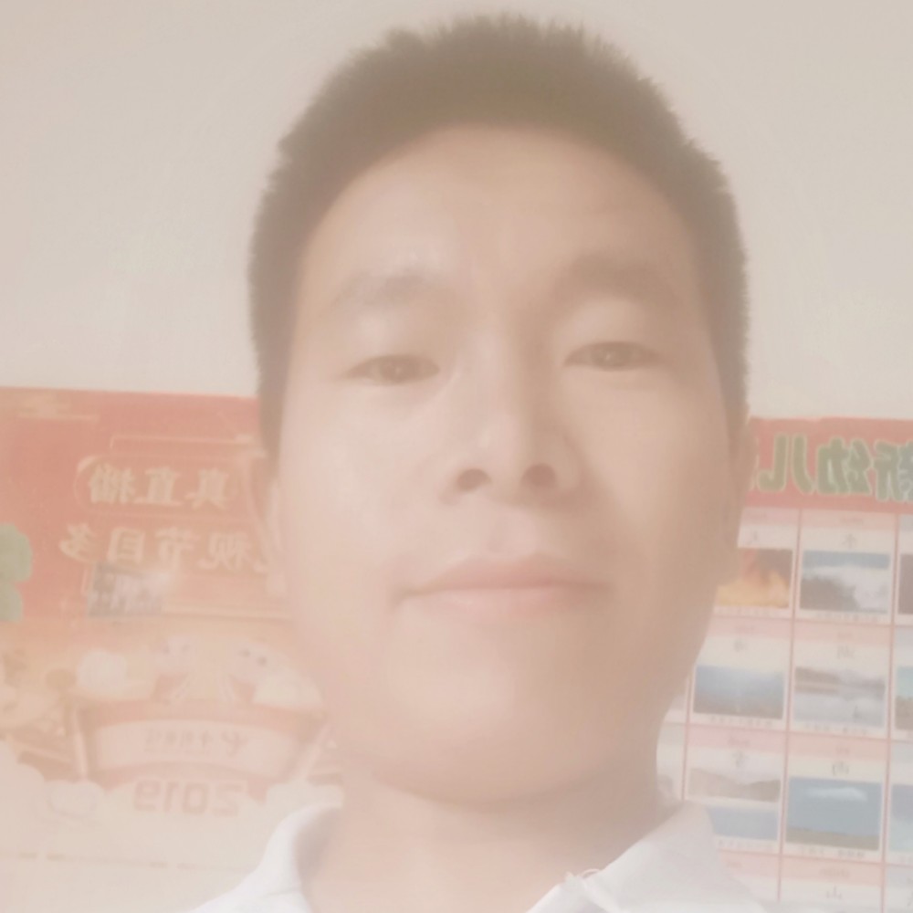魁梧漫步清曲的照片