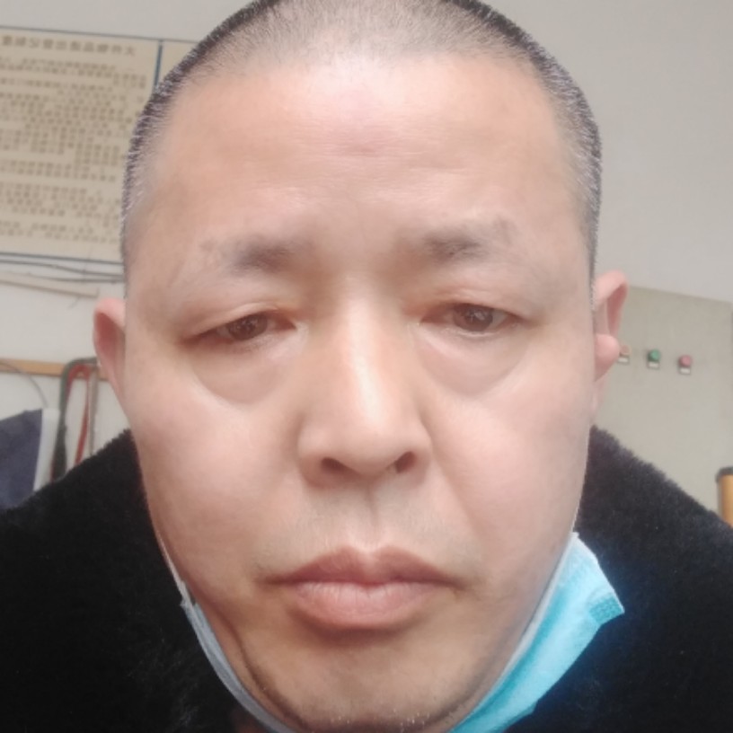 口红相许愤怒的照片