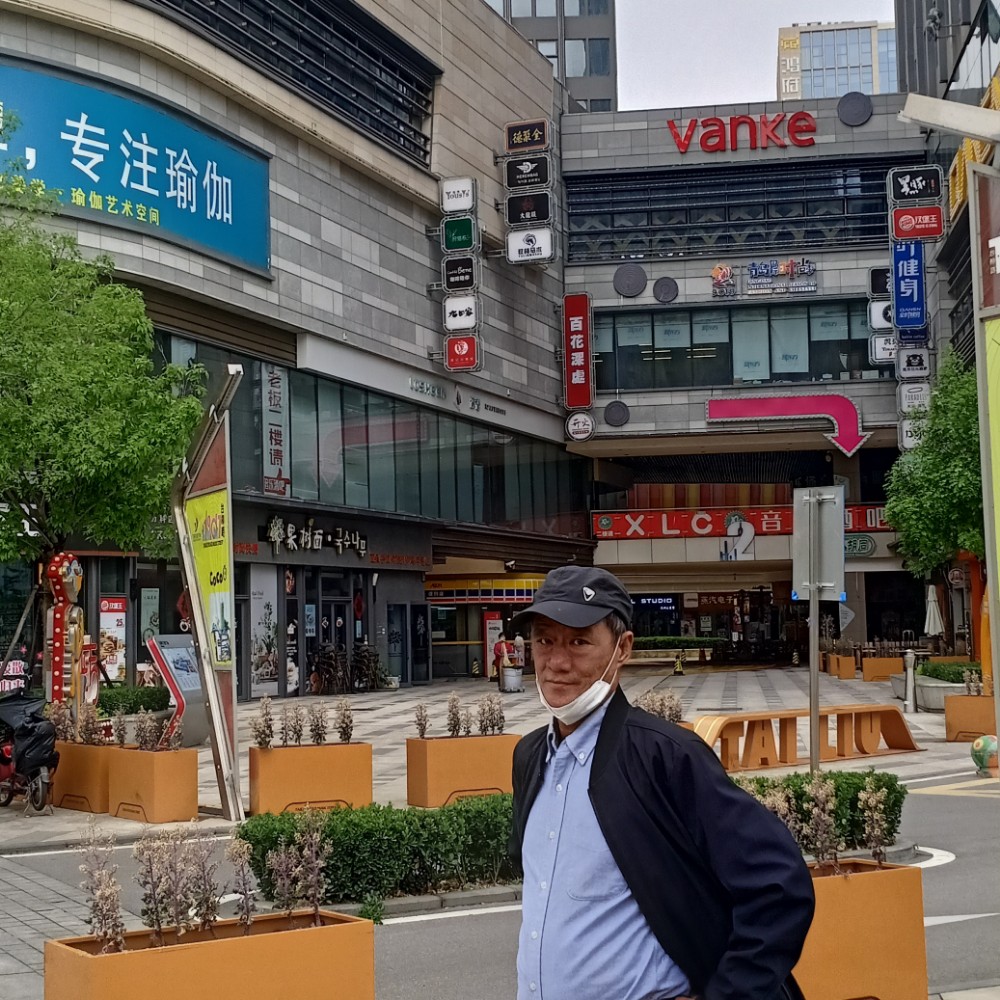 东昵的照片