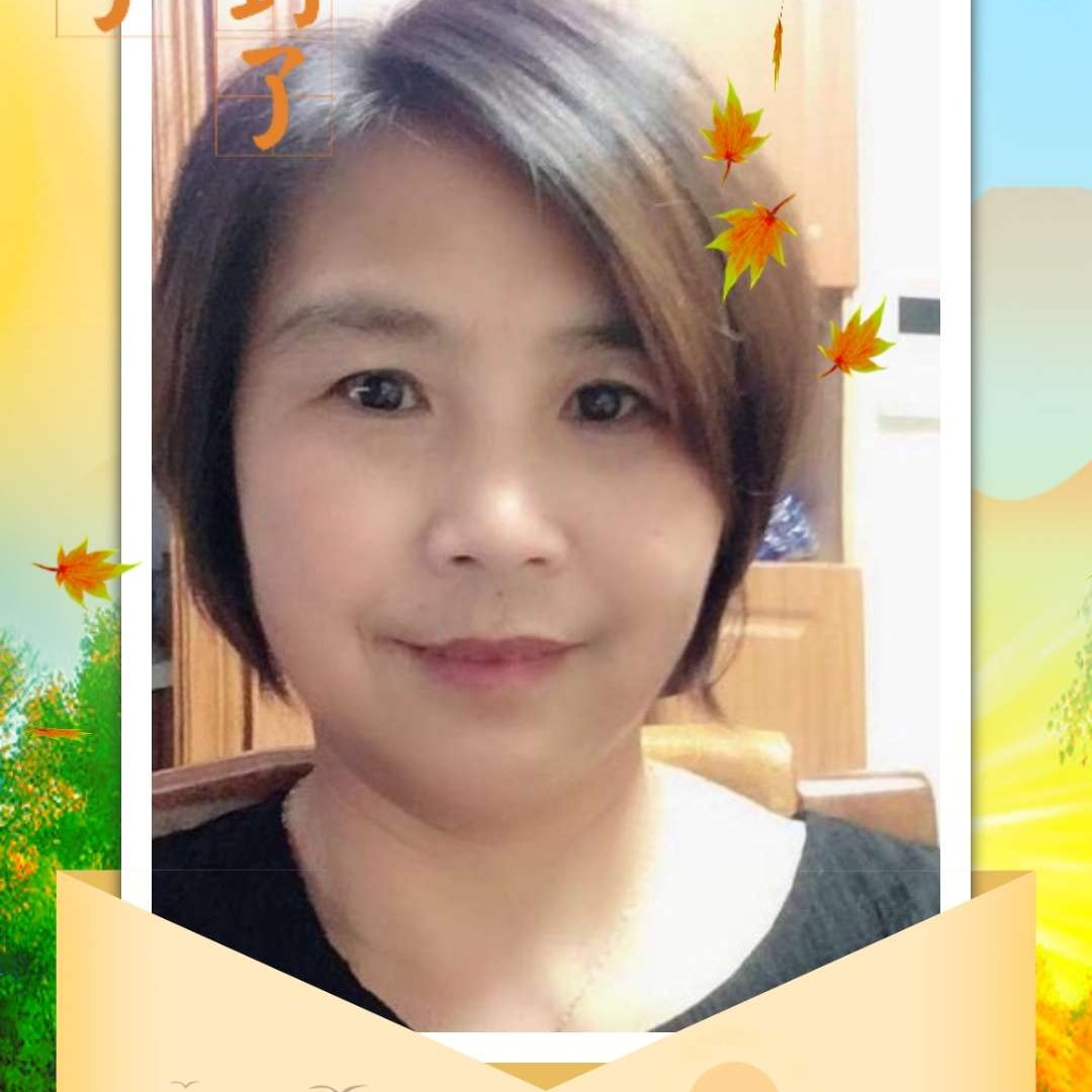 尘宵凝眸坦率的照片