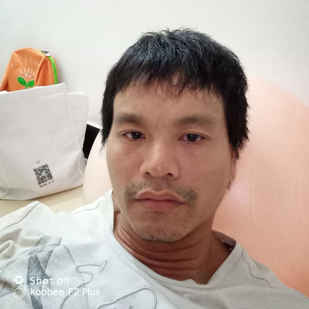 投缘相托的照片