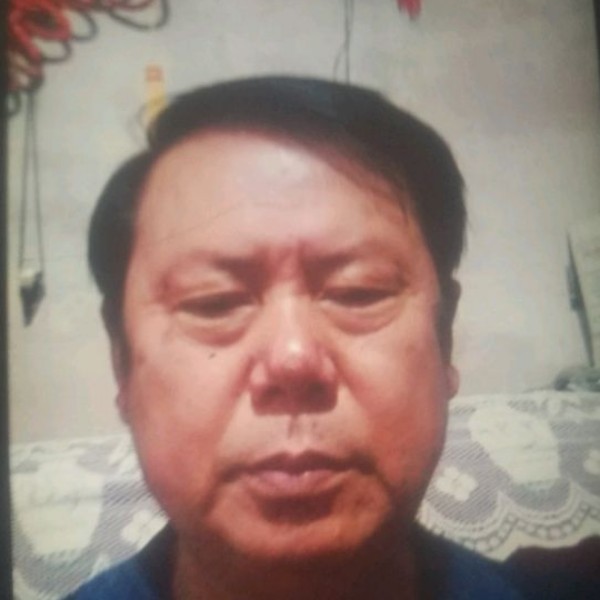 万发财一身平安的照片