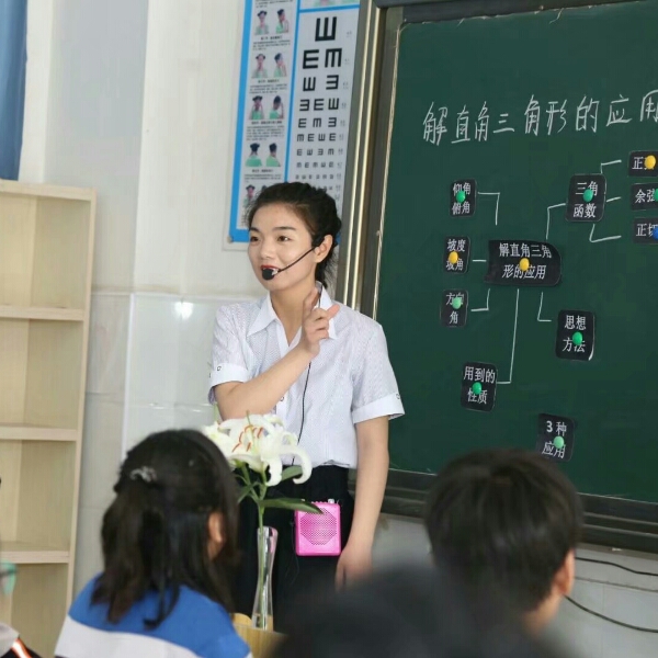 李木子（lyy）的照片