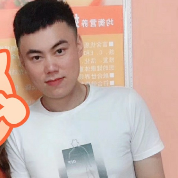错落微笑的照片