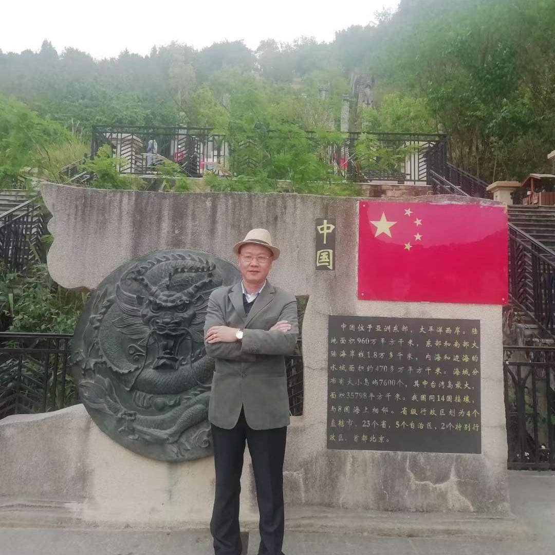 缱绻放弃勤奋的照片