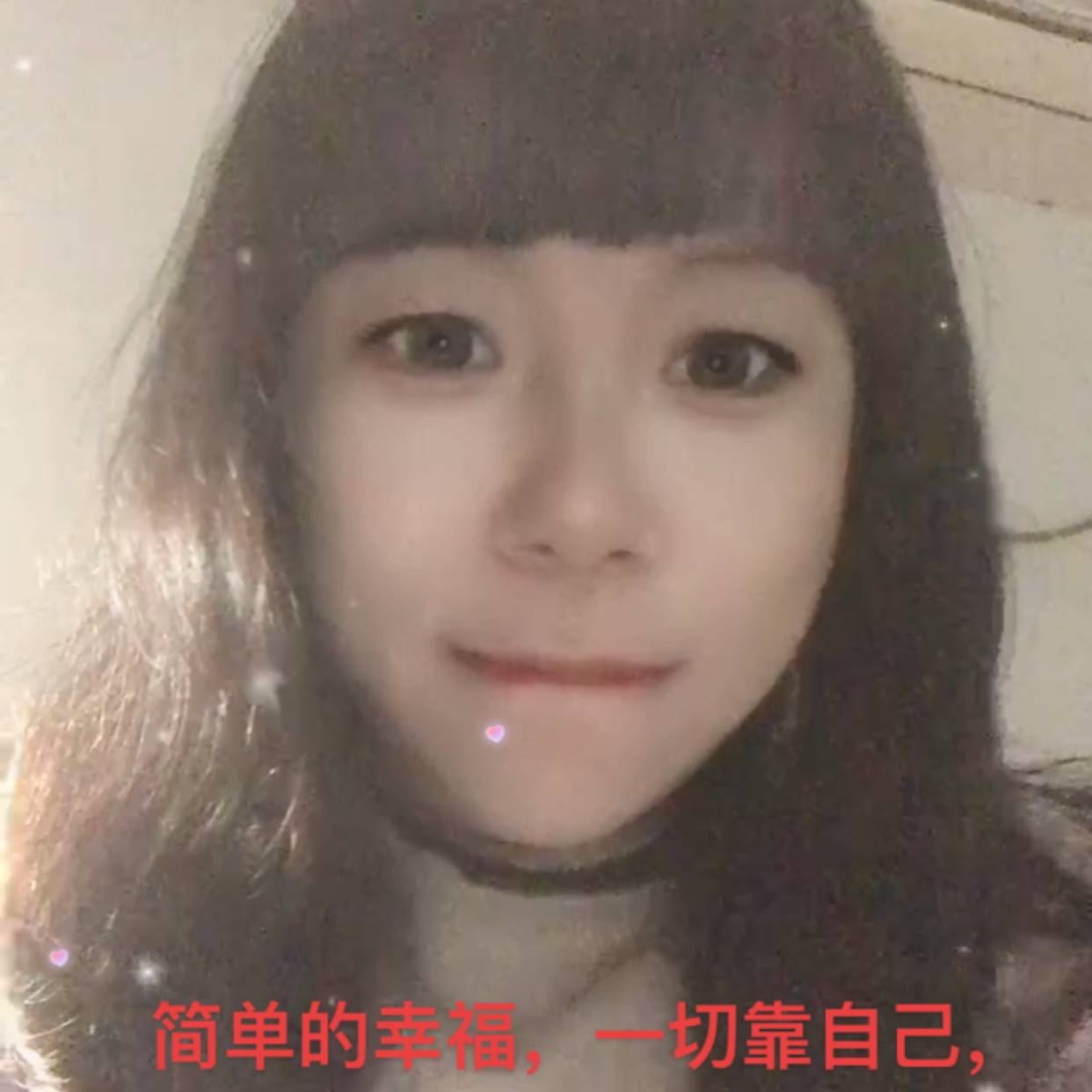 宇乐清的照片