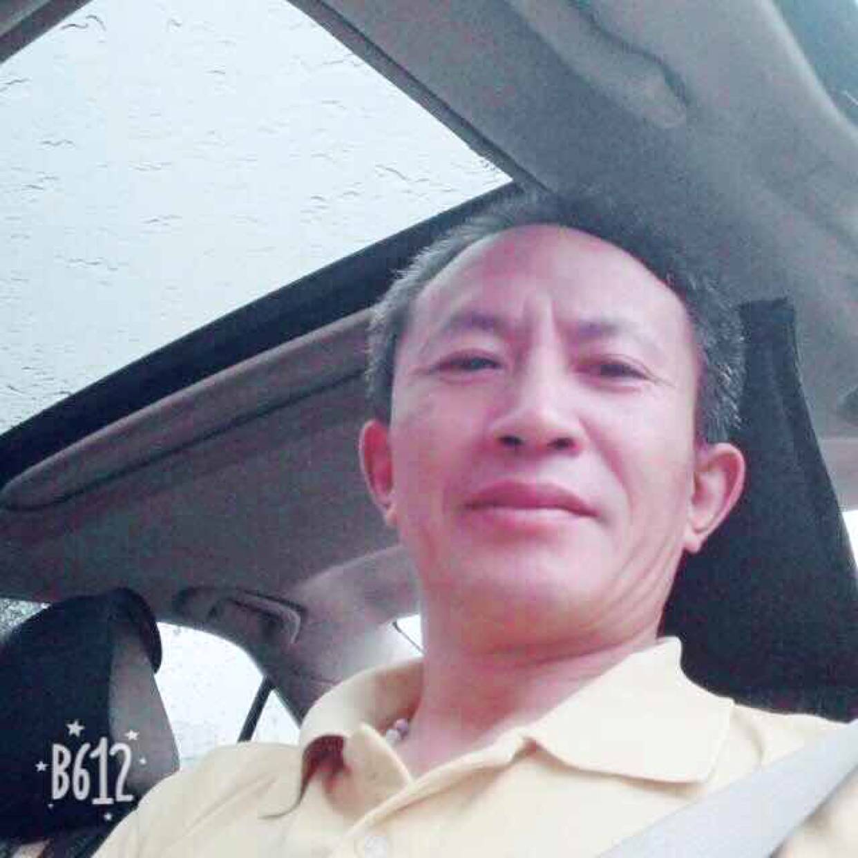难过倾心日记本的照片
