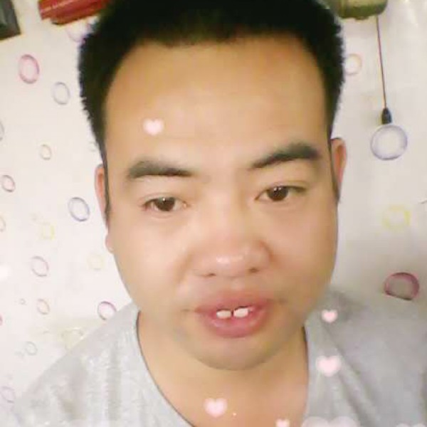 高高扯泥猴桃的照片