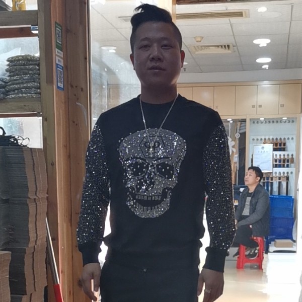 兴奋闻饼干的照片