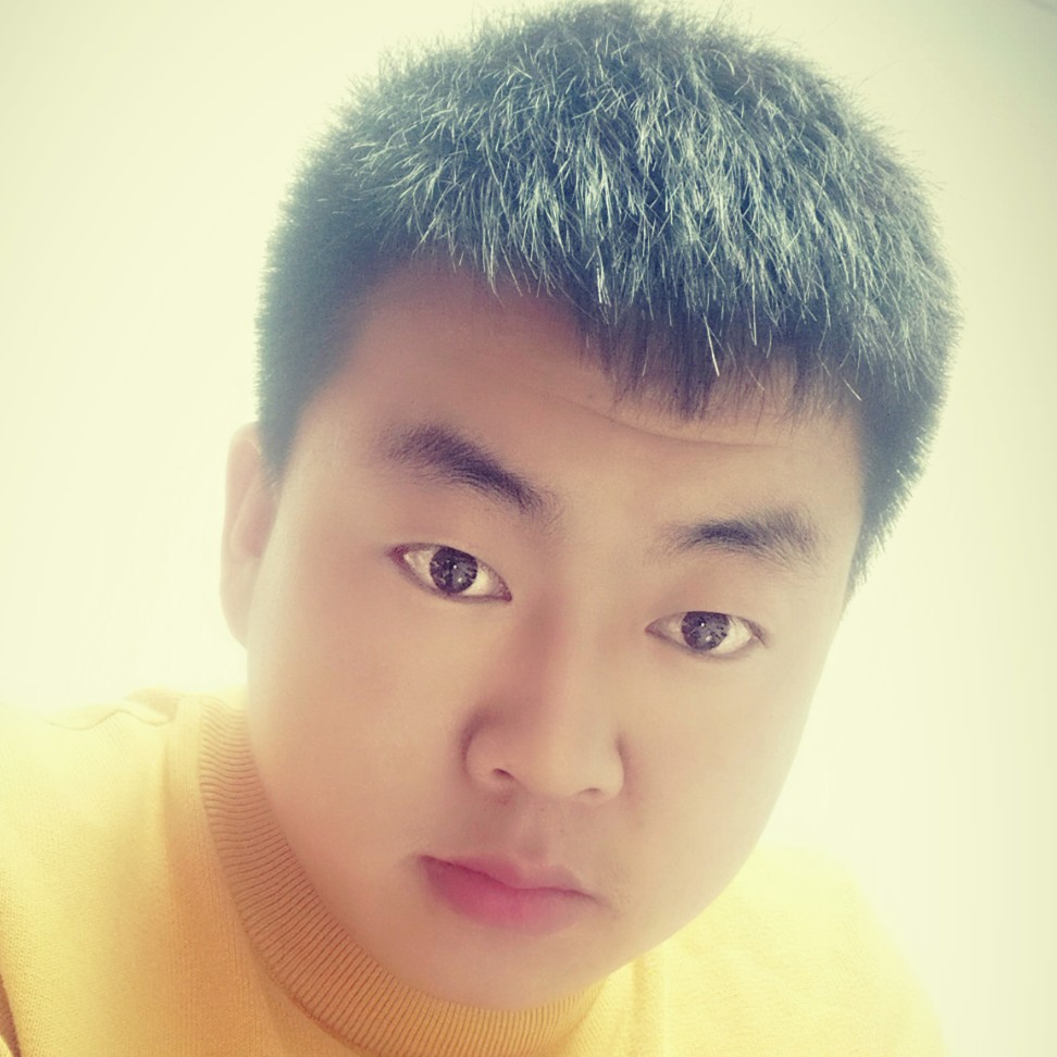 平淡深拥羽裳的照片