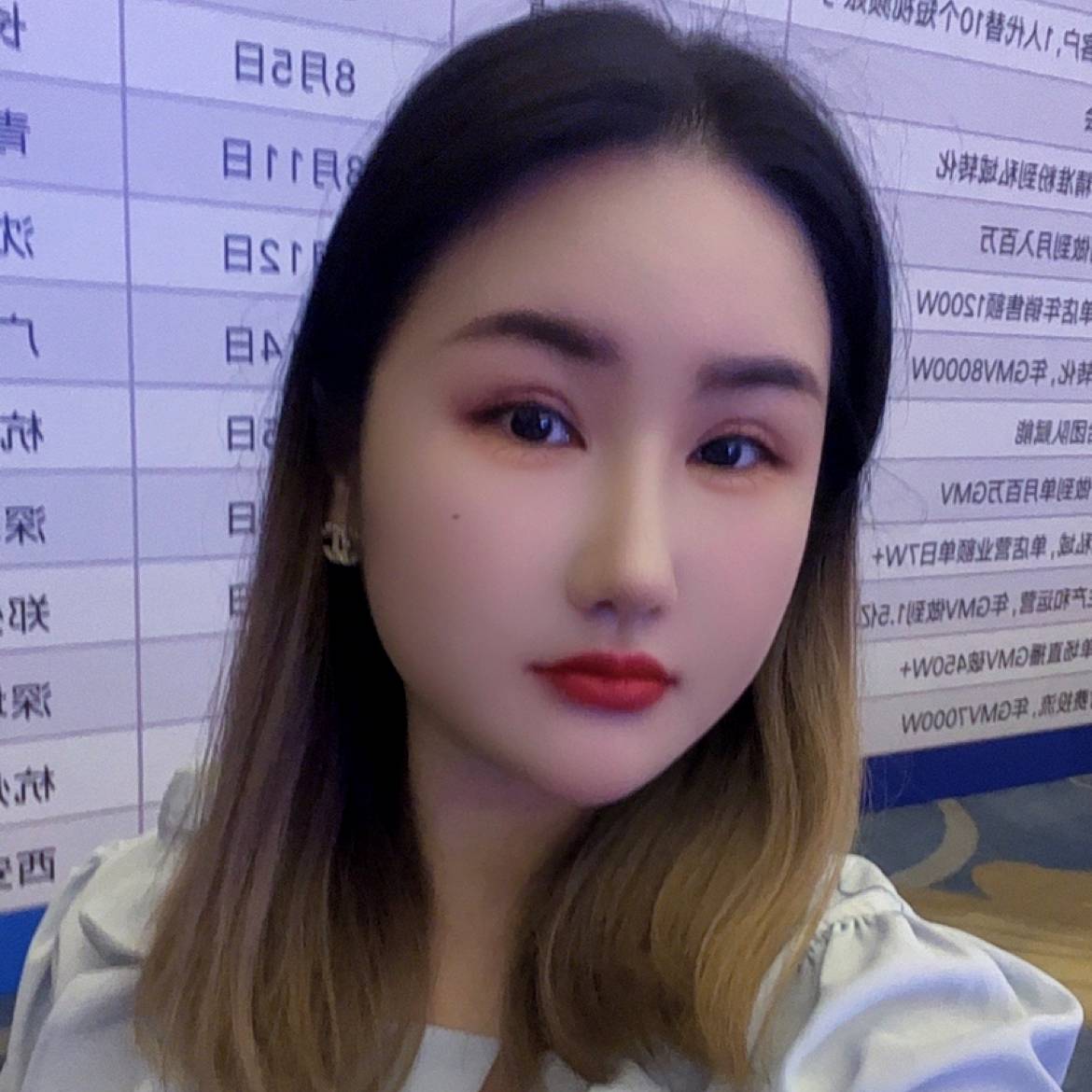 悸动de桃花源的照片
