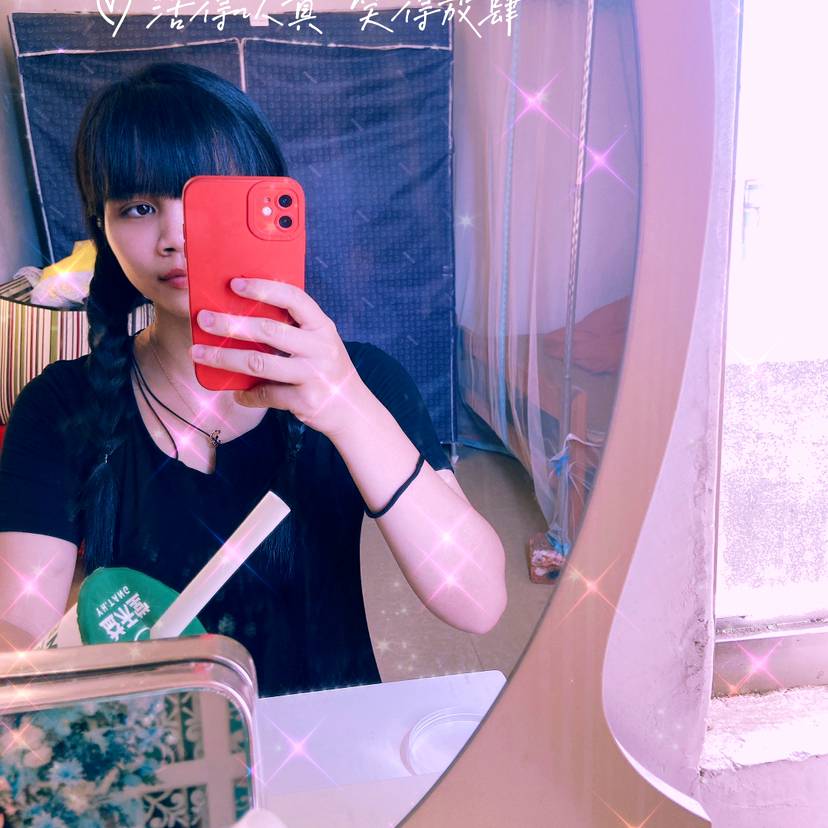 黛儿踢暴躁的照片