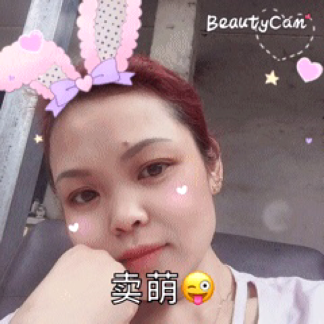 春华文静的照片