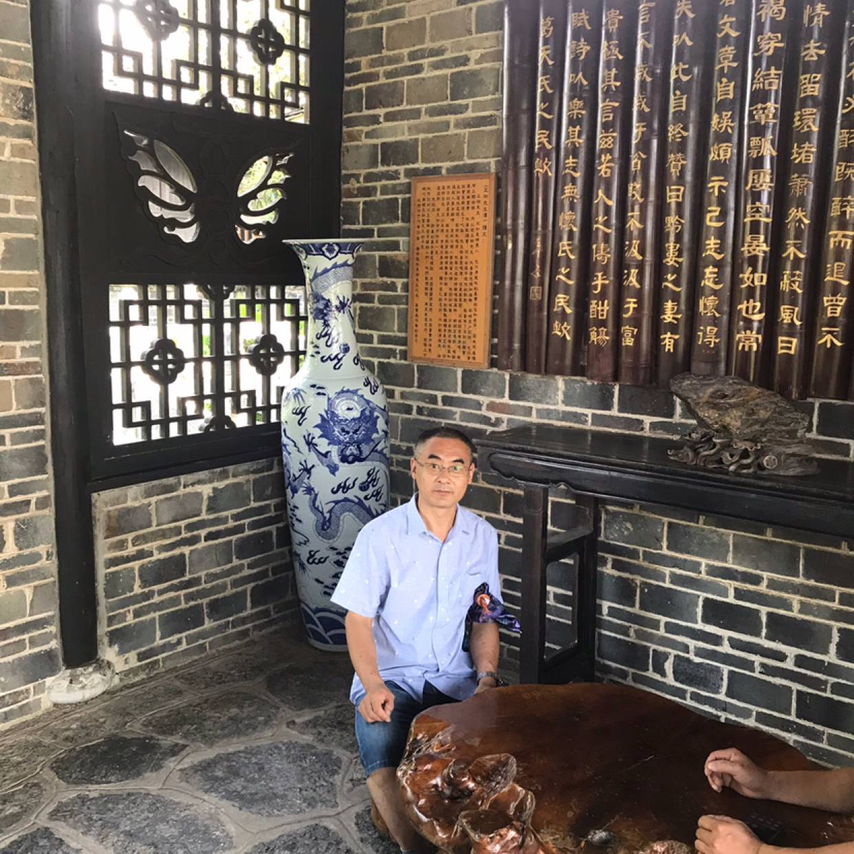 健康平安幸福的照片