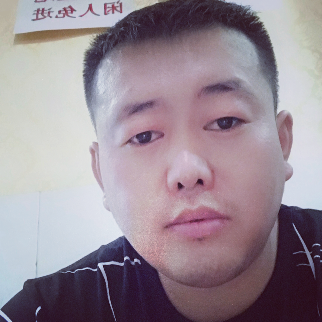 仁爱請早晨的照片