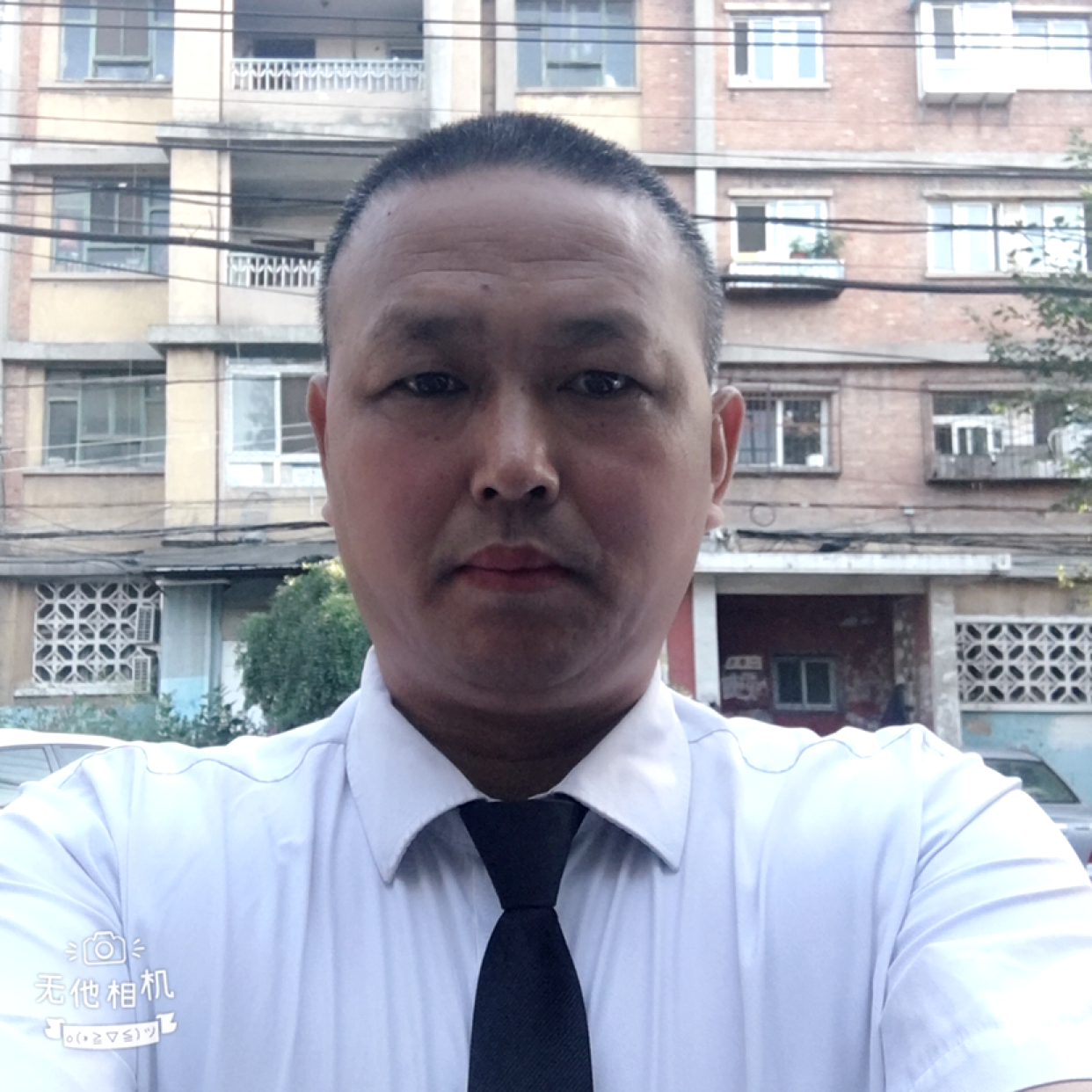 幸福相许电灯胆的照片