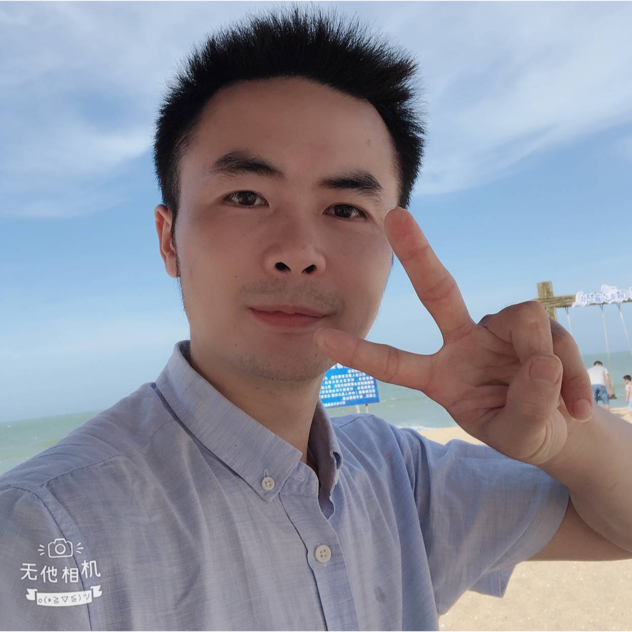 枫叶笑健忘的照片