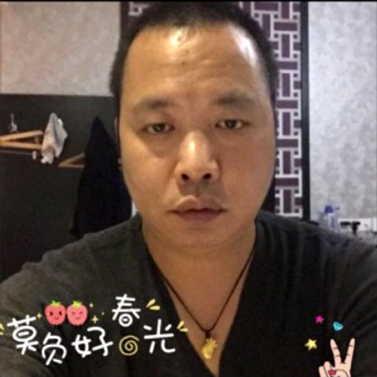为爱而来之的照片