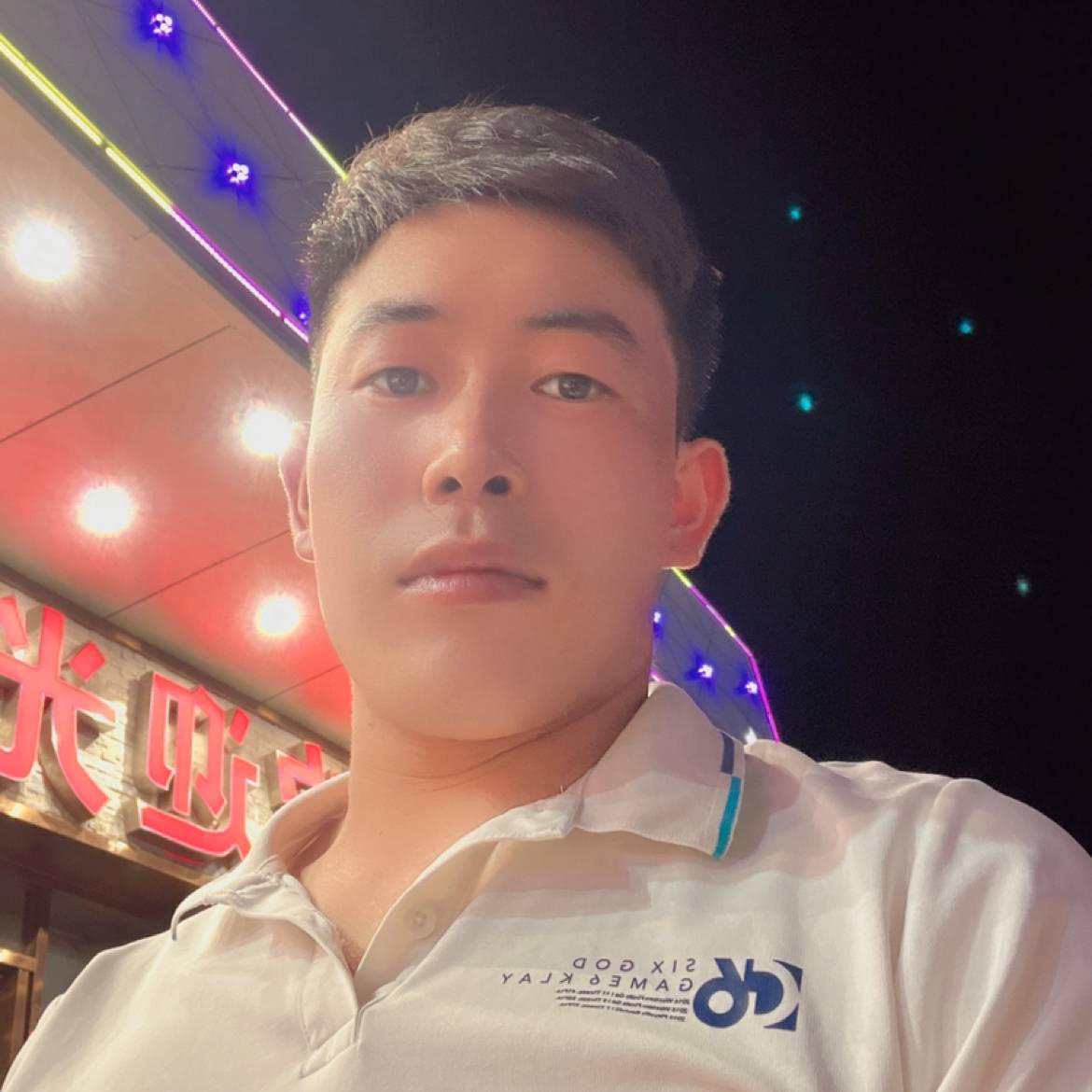 微笑向绵密的照片