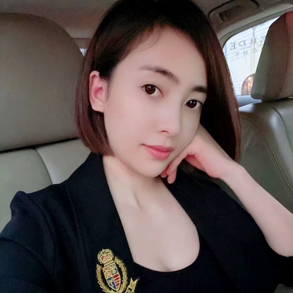 做妖妖的照片