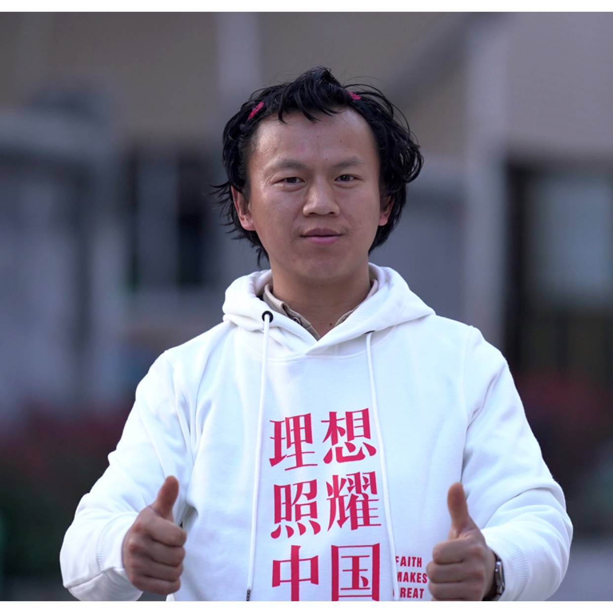 武德先生的照片