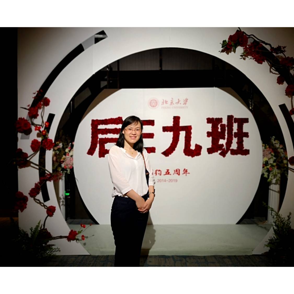 高灵儿的照片