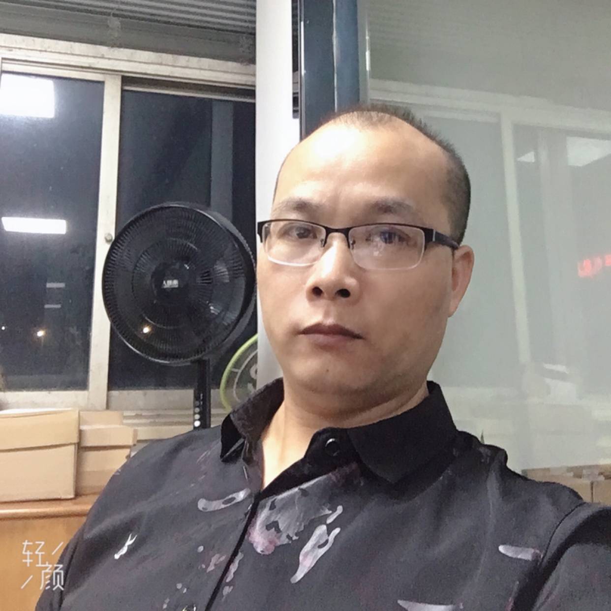 欢呼匡匡的照片