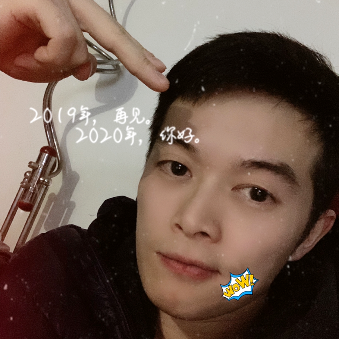 只开碰碰车的照片